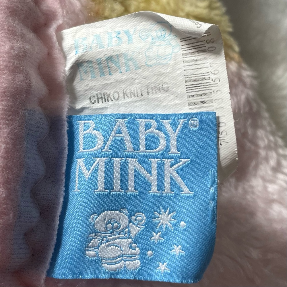 Baby Mink Duck In Egg Baby Blanket Soft Pink Throw 42 x 31 VTG - Picture 9 of 12